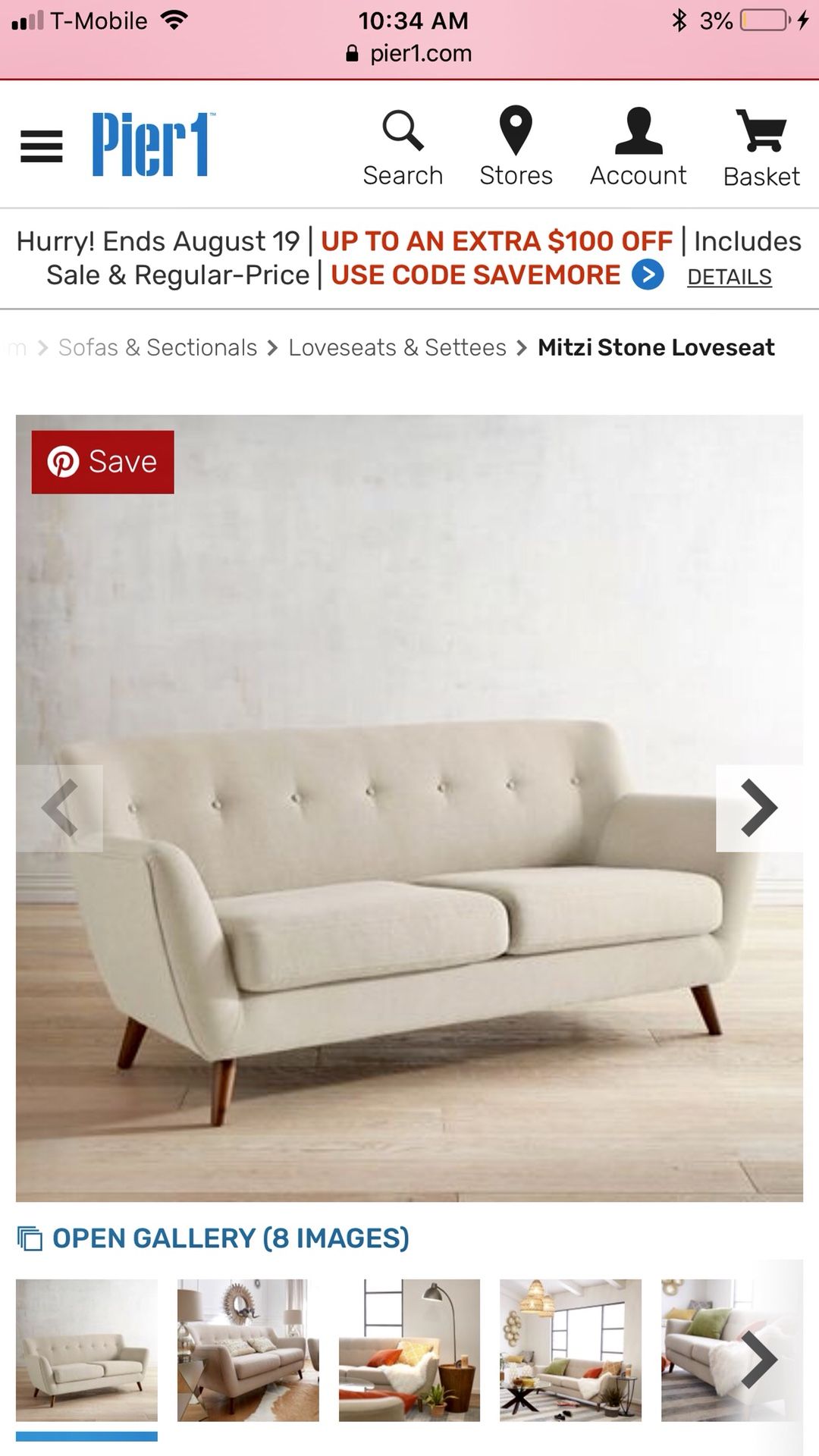 Pier 1 Mitzi Loveseat / sofa