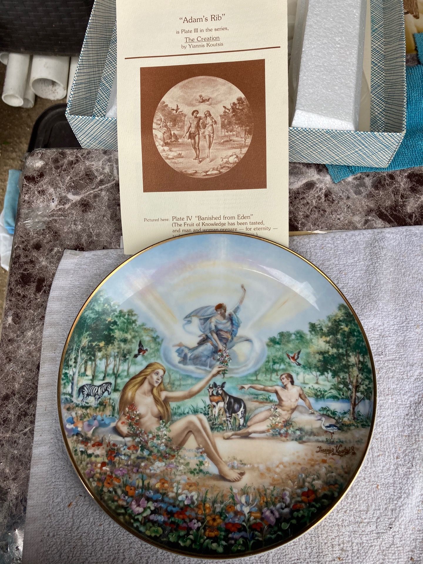 Adam’s rib collector plate by Yiannis Koutsis