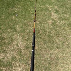 Seeker SC-670-7 Fishing Rod 