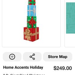 Outdoor  Christmas Decor 8ft Tall