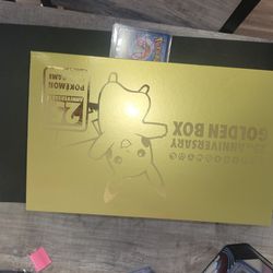25th Anniversary Pikachu JAPANESE.