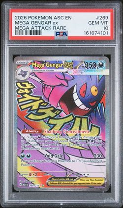 2026 Pokémon Ascended Heroes Mega Gengar ex Mega Attack Rare PSA 10