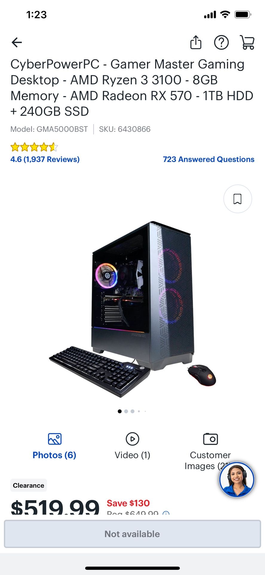 Cyberpowered Gaming Computer