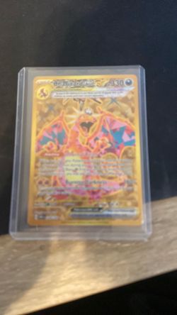 Charzard EX