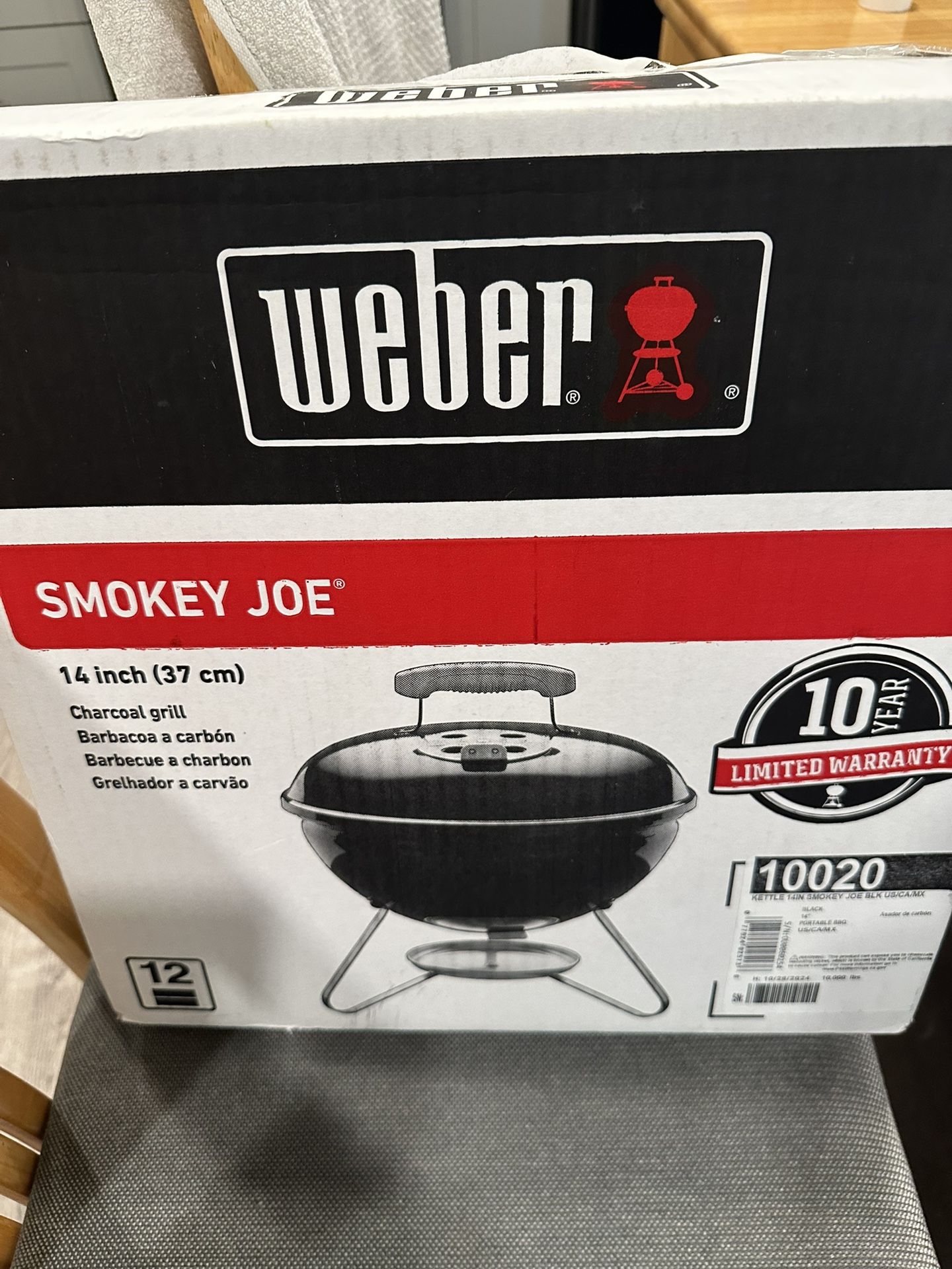 WEBER PORTABLE GRILL