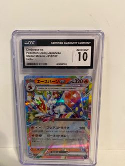 Cinderace ex CGC 10 Gem Mint Japanese Holo