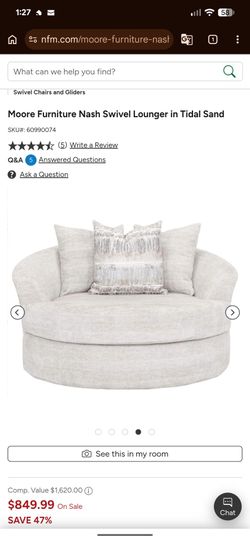 Circular Spinning Lounger/Chair