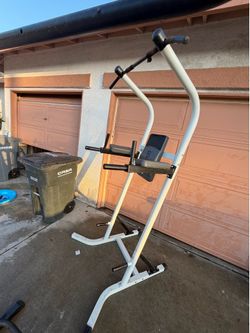 Body vision pull up tower perfect for  leg raises, pull ups, push ups and dips.