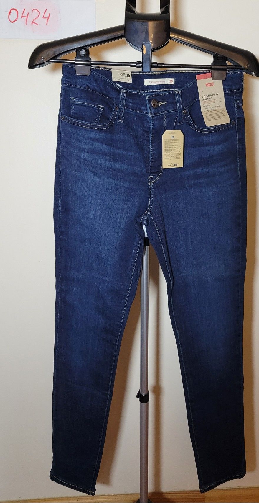 Levi's 311 Shaping Skinny Jeans - Size 29 (0424)