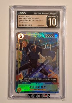 ⚔️ ONE PIECE CGC 10 PRISTINE RORONOA ZORO OP07-113 UC PROMO SPECIAL SET 2026 CHINESE ⚔️