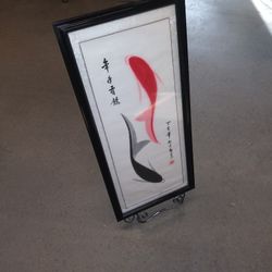 Beautiful Pisces Watercolor