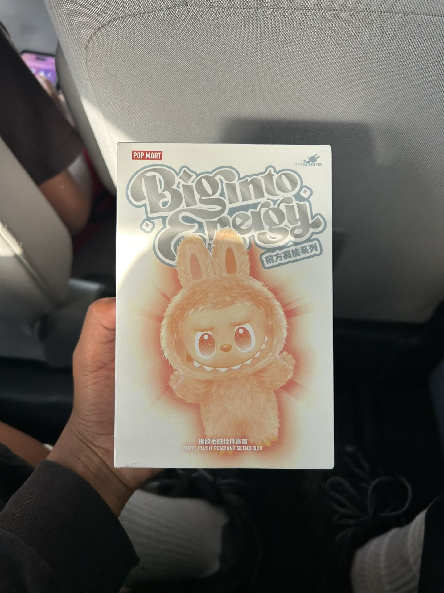 The Monsters Big Into Energy La Buba Mystery