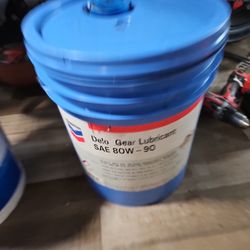 Delo GEAR LUBRICANT SAE 80W-90