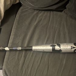 Baseball Bat The Goods 33 Inches