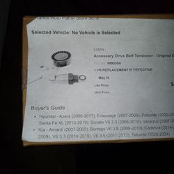 Accessory Drive Belt Tensioner- Original Equipment Quality 