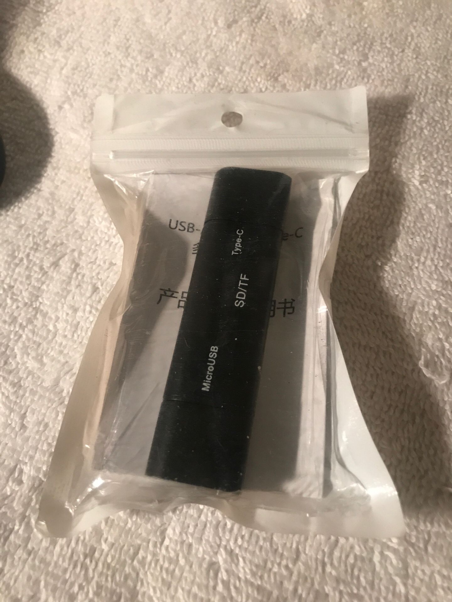 3 in 1 USB TYPE C CARD READER MACBOOK, LAPTOP, CHROMEBOOK /SD And MINI SD