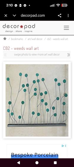 CB2 Weeds Wall Art. Vintage Modern Metal. Excellent condition