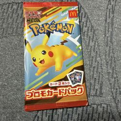Pokemon Promo Card Pack 2 Pieces Mcdonald'S Happy Set JPN Limited Edition Rare A