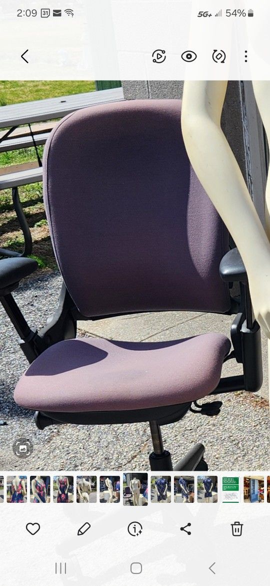 Desk Chair 