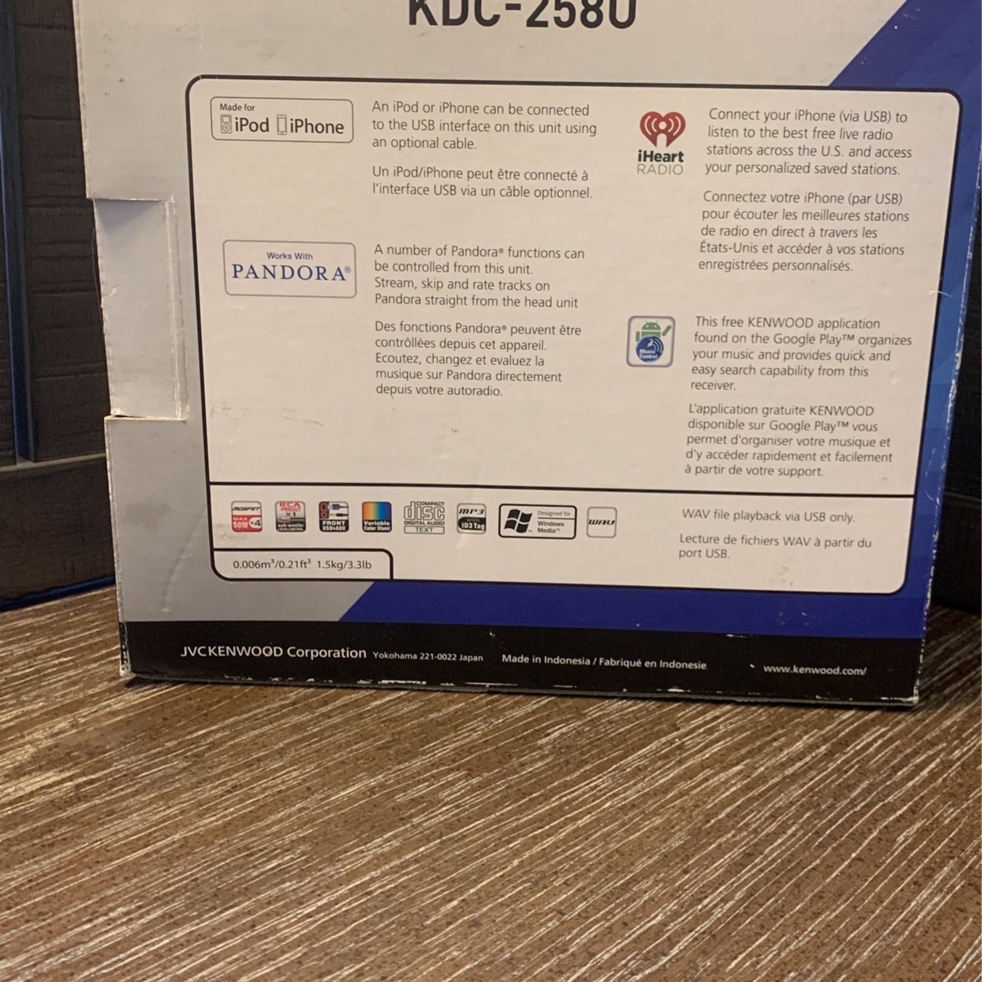 Kenwood CD receiver with USB Interface