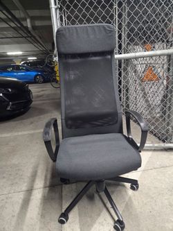 Office chair, dark gray