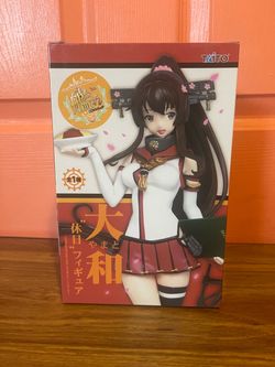 Yamato Day Off Vers Figure Taito Kantai Collection Kancolle Battleship