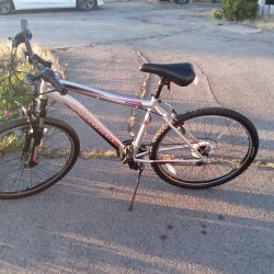 Schwinn Ranger 26 Mountain Bike 21 Speed