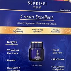 Sekkisei Facial cream 