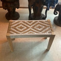 Cool Woven Bench