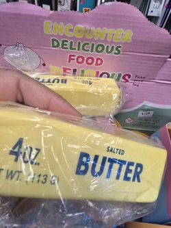 Squeeze butter ***
