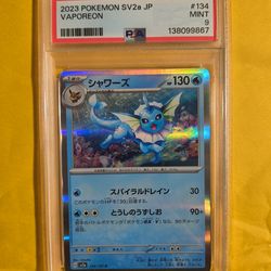 2023 Pokemon SV2a JP Vaporeon #134 PSA 9