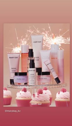 MARY KAY