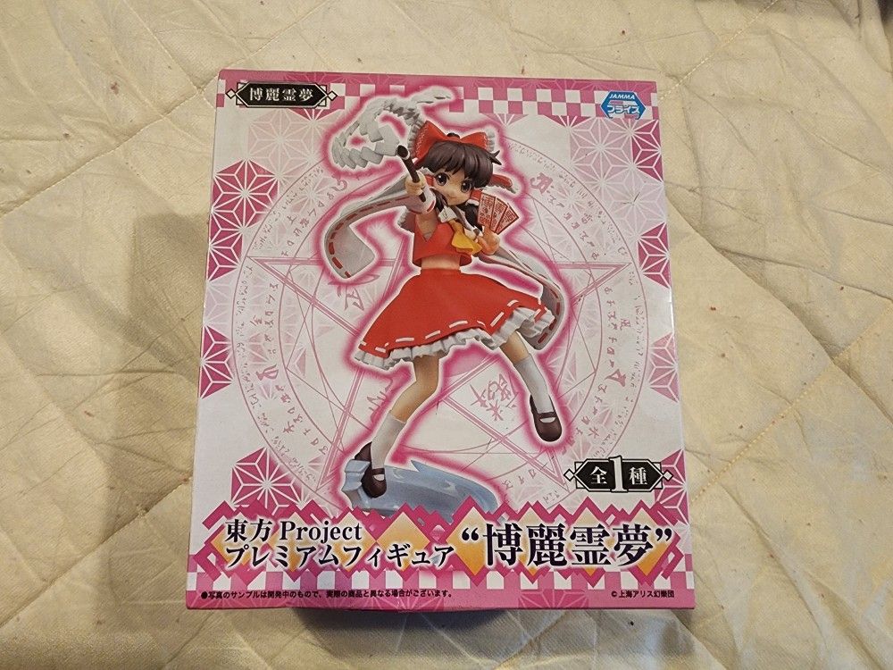 Reimu Hakurei Figurine.