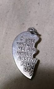 RETIRED JAMES AVERY CHARM