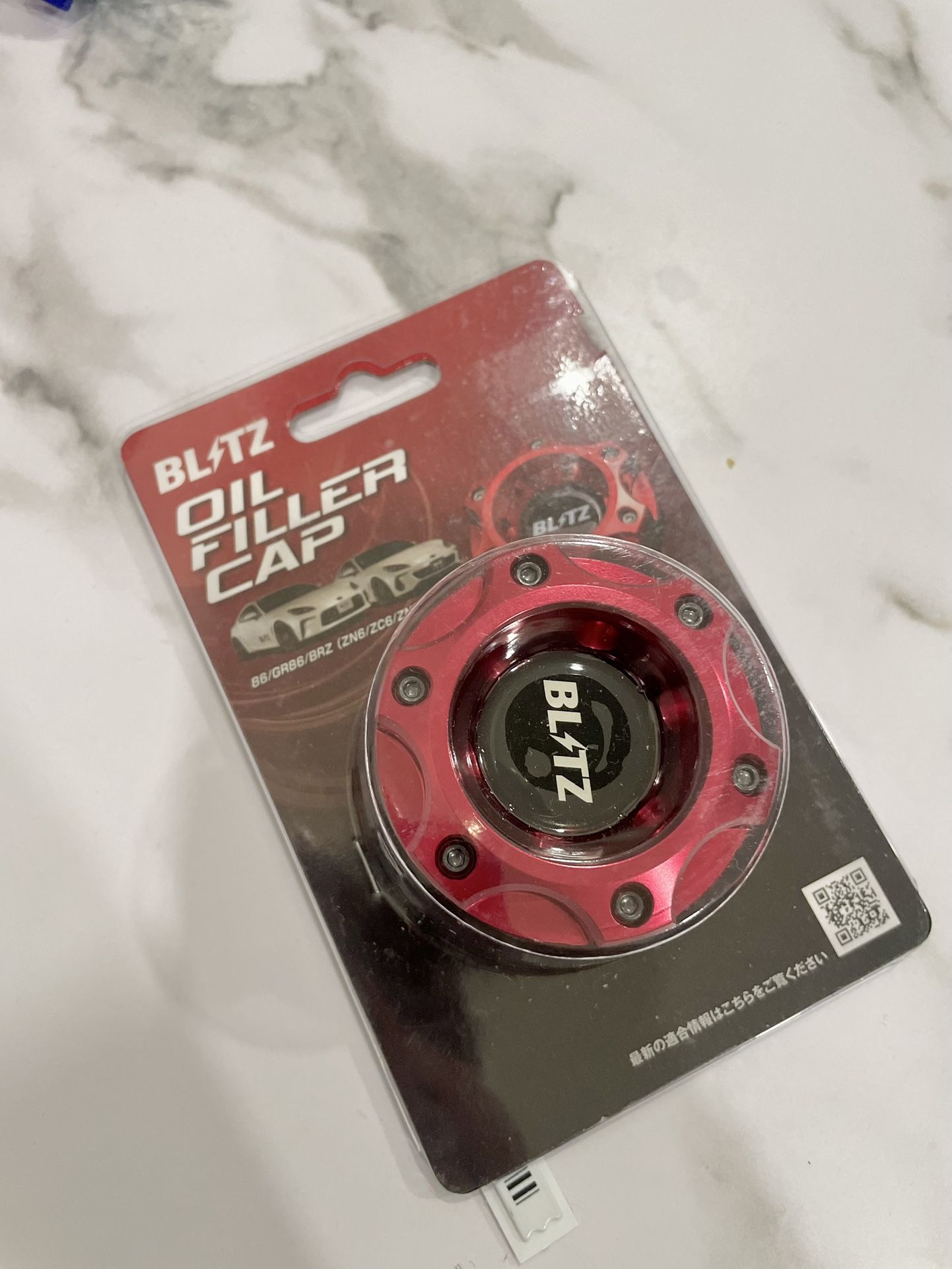 Brand New Blitz Racing Oil Cap Red 2013-2024 BRZ / 2013-2016 FRS / 2022-2024 GR86