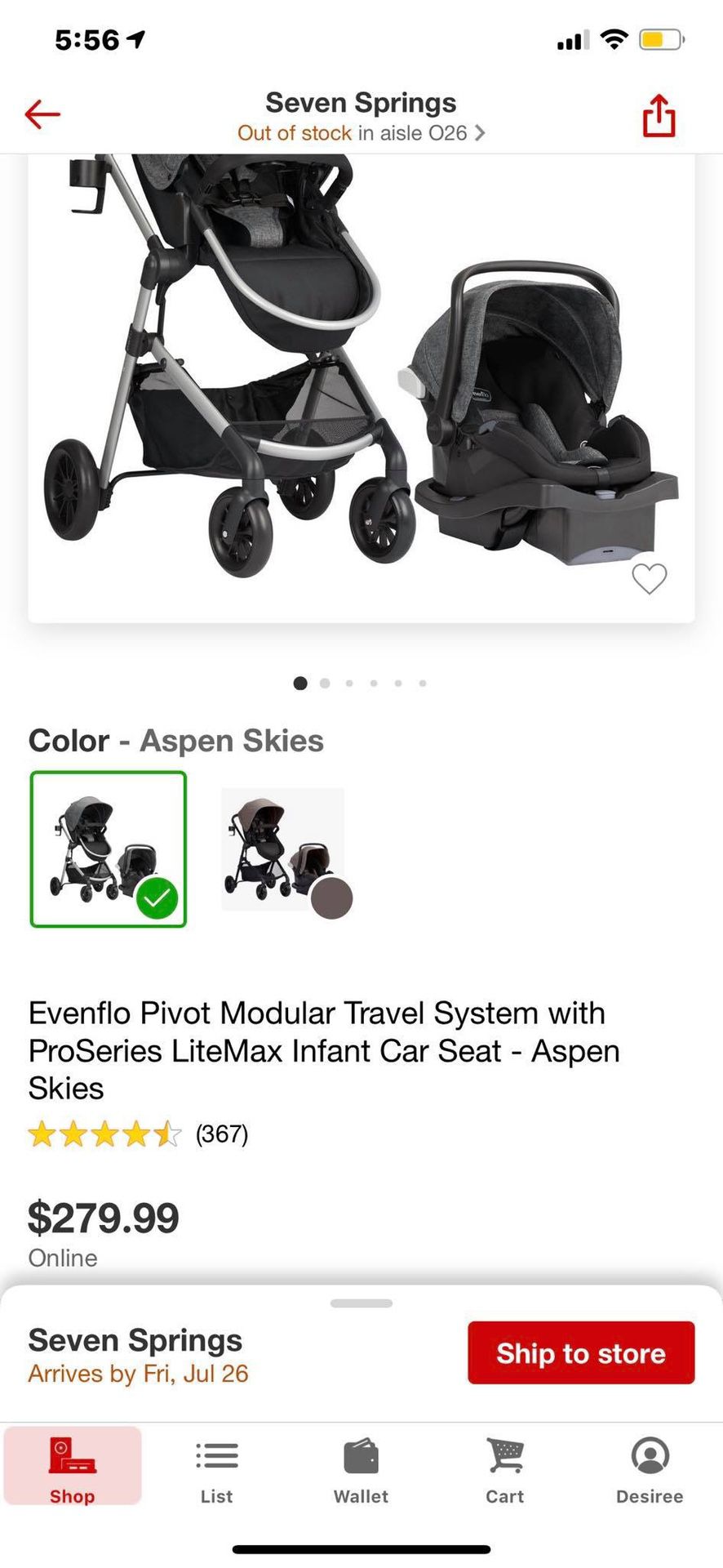 evenflo baby stroller/car seat combo