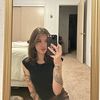 Taelor