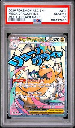 2026 Mega Dragonite Ex PSA 10