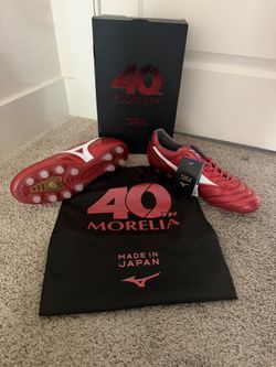 Mizuno Morelia II Japan 11.5