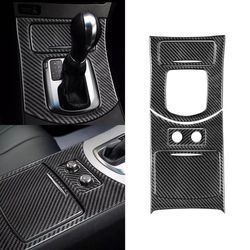 5Pcs Real Carbon Fiber Gear Shift Panel Cover Set For Infiniti G35 G37 2007-2010