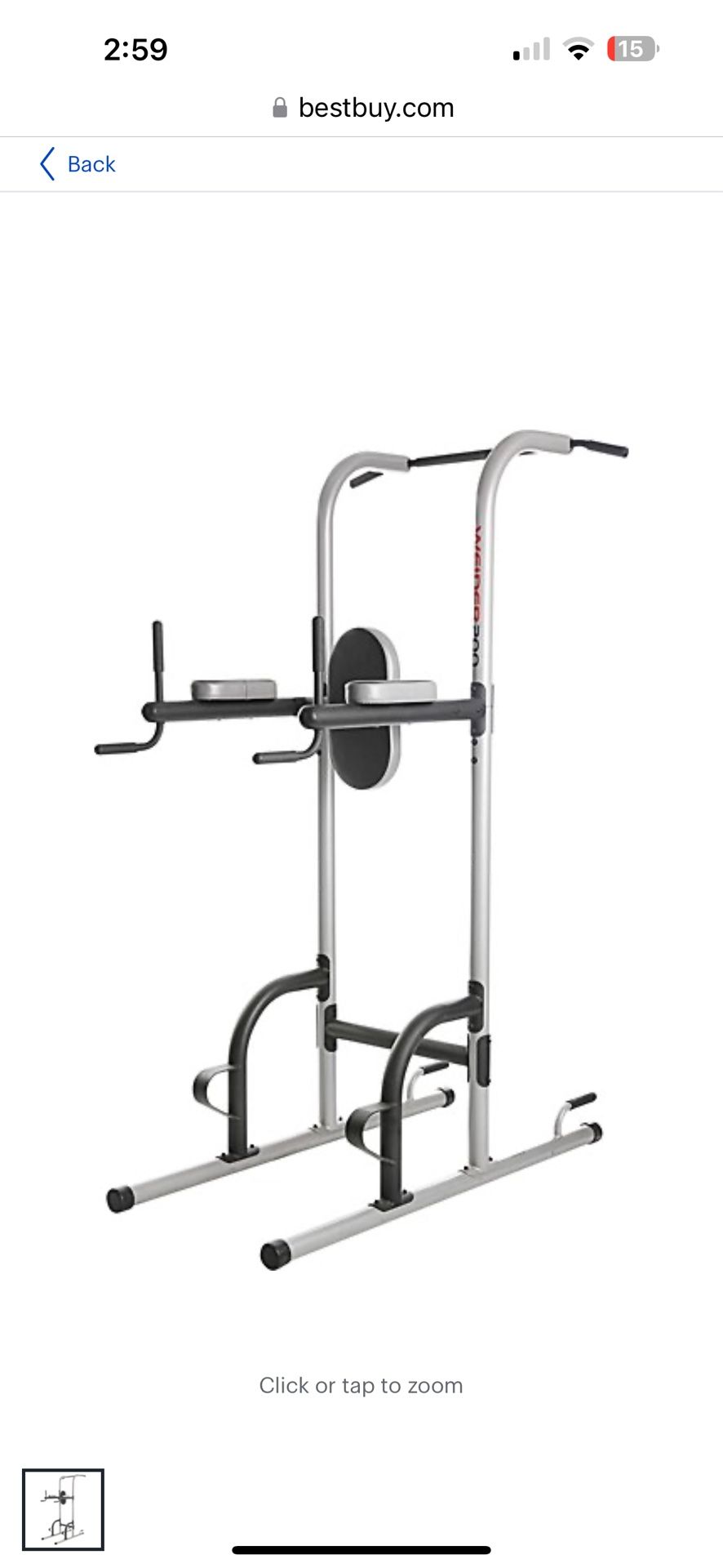 Weider Power Tower Basically Brand New,New Products : American Fashion Style Bags On Sale
