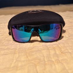 Oakley Gascan Sunglasses