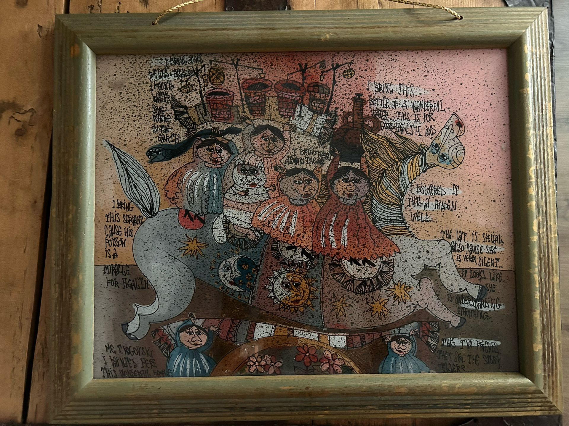 Painting