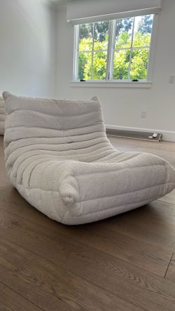 Boucle Chair for Sale