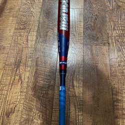 Marucci Cat 9 Composite 32 inch must have