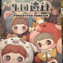 Maymei-400% Plush Blind Box Of Paradise Ruins. 