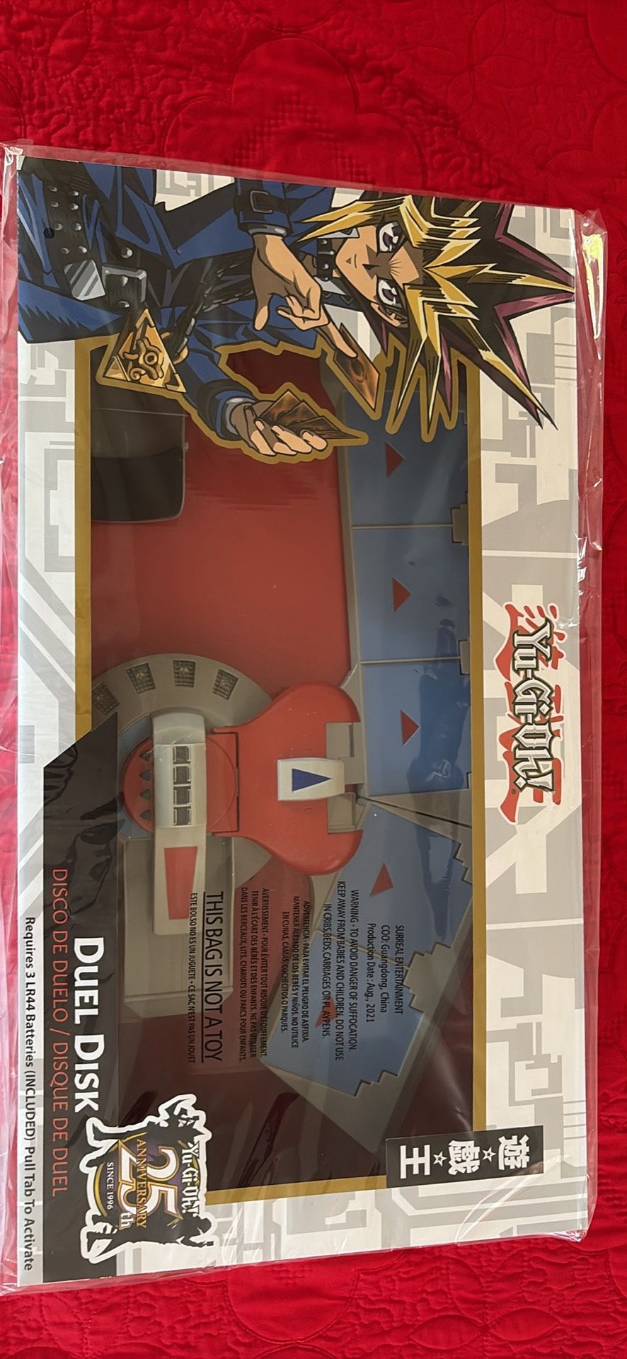 Yugioh Duel disk 25th Anniversary 