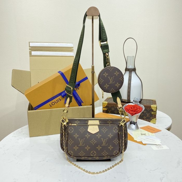 Authentic New Louis Vuitton Khaki Monogram Multi Pochette Accessories