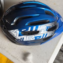 Blue Children Helmet 