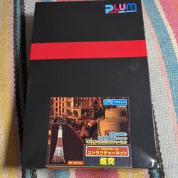 PLUM PMOA 1/150 Smokestack MS089 N Gauge Industrial Structure Kit Open Box Read